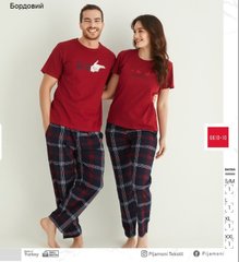 Wholesale.Pajamas men's 6610 Burgundy M