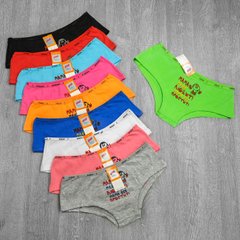 Wholesale.Hipster panties 071406 - Assorted