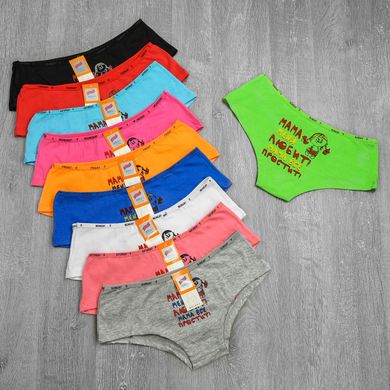 Wholesale.Hipster panties 071406 - Assorted