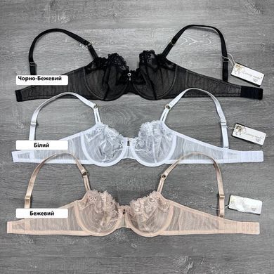 Wholesale.Bra 11312 Black and beige C