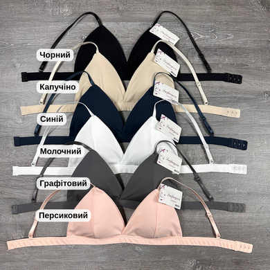 Hurt.Top biustonosza 8037 Cappuccino
