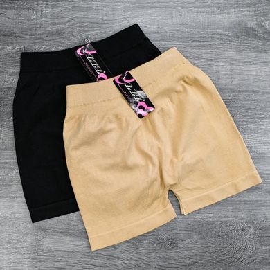Wholesale.Cowards-shorts of -Underpants 609-black
