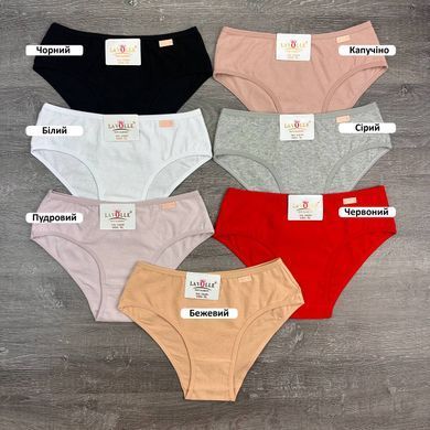 Wholesale.Briefs Y0295 White