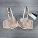Wholesale.Bra 11312 Black and beige C
