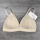 Hurt.Top biustonosza 8037 Cappuccino