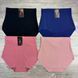 Wholesale.Briefs 3365 Assorted