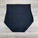 Wholesale.Briefs 3365 Assorted