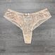Wholesale.Briefs - tanga 572 Beige