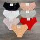 Wholesale.Briefs Y0295 White