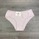 Wholesale.Briefs Y0295 White