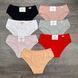 Wholesale.Briefs Y0295 White