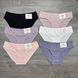Wholesale.Cowards Y0518 Lilac