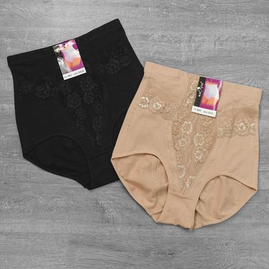 Wholesale.Underpants 9053-beige