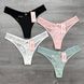 Wholesale.Thongs Q8541 Assorted