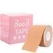 Hurt.Taśma piersiowa BOOB TAPE Beżowa