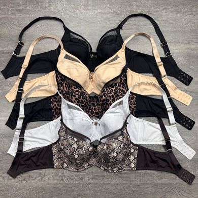 Wholesale.Bra 11630 Beige D