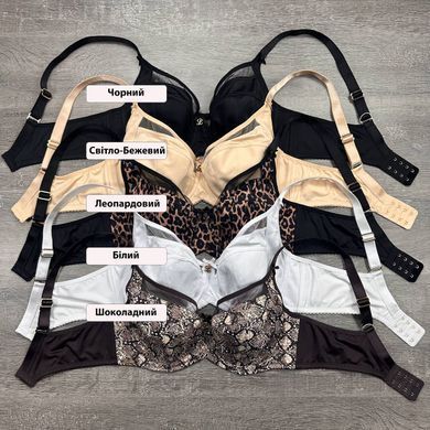 Wholesale.Bra 11630 Beige D