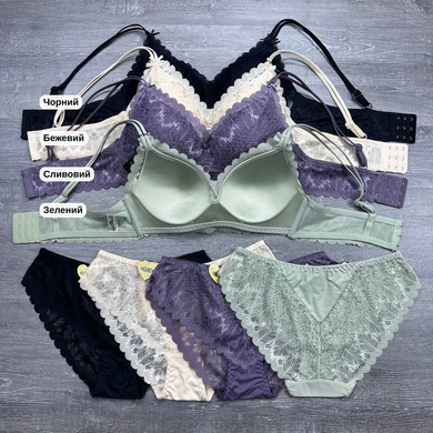 Wholesale.Set 7612 C Beige
