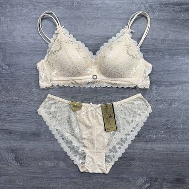Wholesale.Set 7612 C Beige
