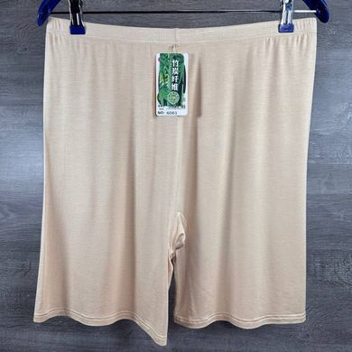 Hurtem.Pantalony 6061 Szary