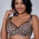 Wholesale.Bra 11630 Beige D