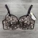 Wholesale.Bra 11630 Beige D