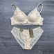 Wholesale.Set 7612 C Beige