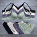 Wholesale.Set 7612 C Beige