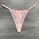 Wholesale.Thongs 368-2 Milk