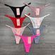 Wholesale.Thongs 368-2 Milk