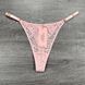 Wholesale.Thongs 368-2 Milk