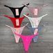 Wholesale.Thongs 368-2 Milk