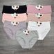 Wholesale.Cowards M40S-307 Assorted
