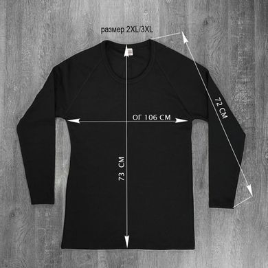 Термобілизна. Термо кофта 2006 чоловіча Чорний L/XL