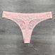 Wholesale.Thongs 575 Beige