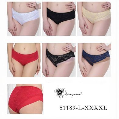 Wholesale.Briefs 51189 Beige