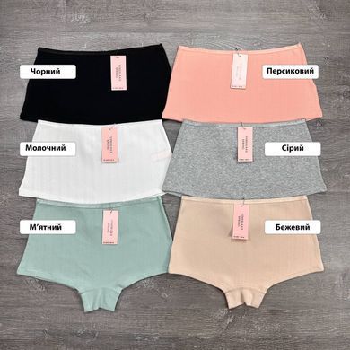 Wholesale.Boxer briefs Q8531 Milk