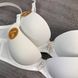 Substandard.Bra G-30 Milk B