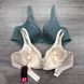 Wholesale.Bra 88032 Beige
