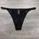 Wholesale.Thongs 914 Assorted