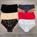 Wholesale.Briefs 51189 Beige