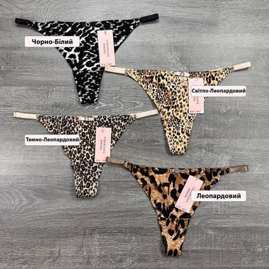 Wholesale.Thongs 364 Beige