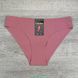 Wholesale.Briefs 3380 Assorted