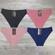 Wholesale.Briefs 3380 Assorted