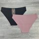 Wholesale.Briefs 3380 Assorted