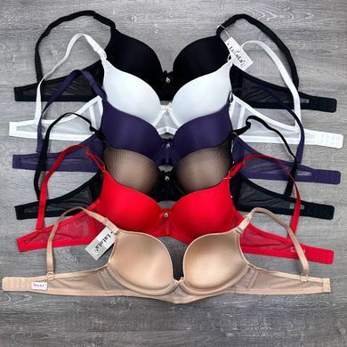 Wholesale.Bra 2622 Cappuccino