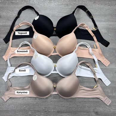Wholesale.Bra 5072 Beige