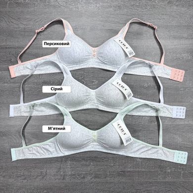 Wholesale.Top bra 861-1 Mint