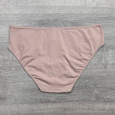 Wholesale.Cowards P5117 Beige