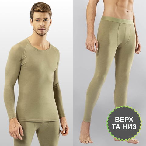 Thermal underwear.Thermo set 2014 for men Olive, L/XL